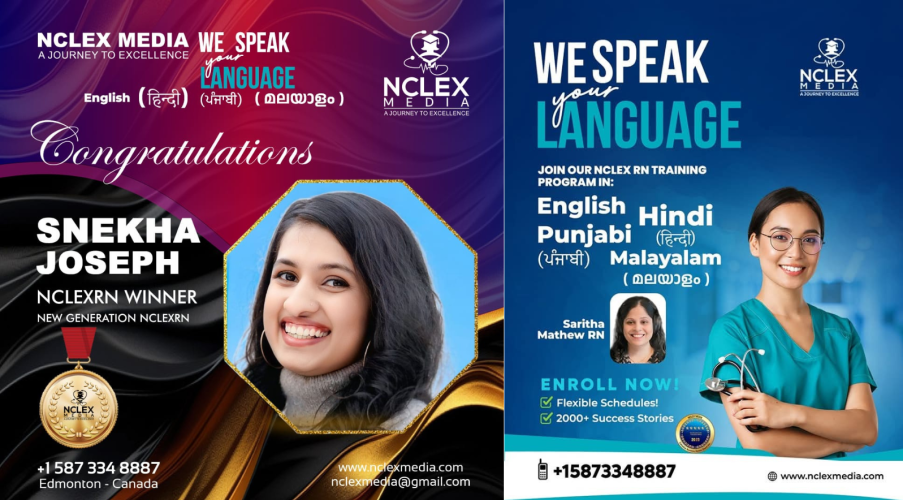 Graphic Design | Poster Showcase